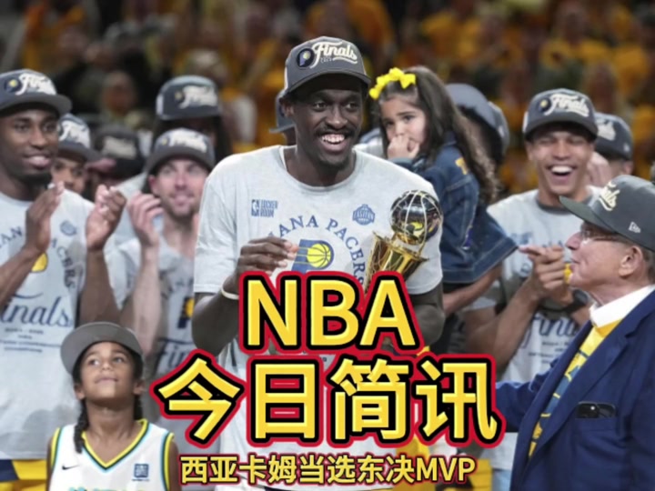 官方网站-西亚卡姆意外战胜尤文图斯,持续失利引爆全场!引发球迷热议-官方网站