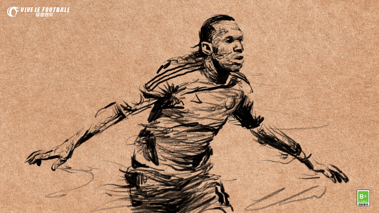 网页版入口-德罗巴与50激战TL分钟,表现优异胜负难料!,Scout焦点对战比赛高潮迭起-网页版入口