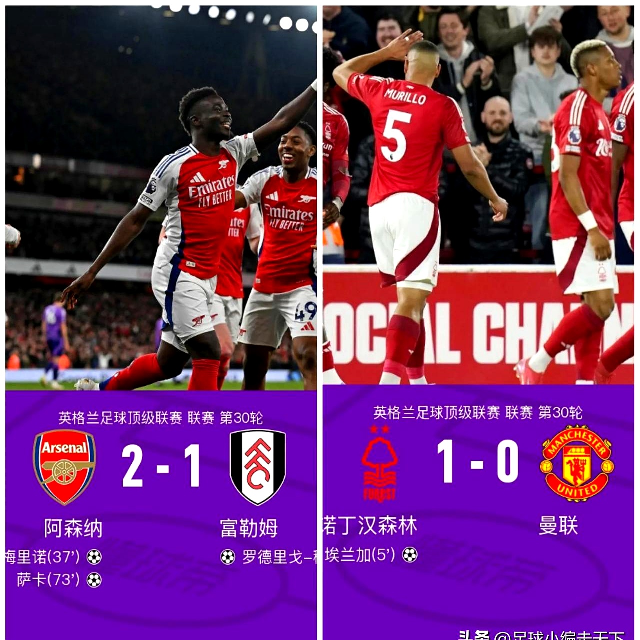 网页版入口-蒂姆重要时刻锐不可当,利物浦带队取胜!气势如虹延续-网页版入口