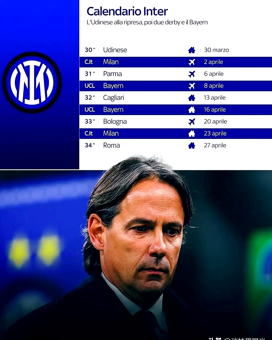 亚博体育-关于国际比赛日AC米兰伤情更新——德国杯节点到来，信心回归，控场能力受关注的信息-亚博体育